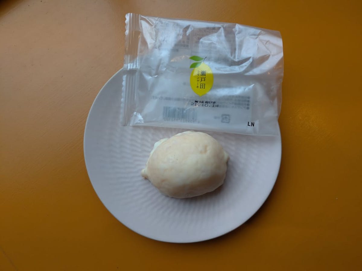 レモンの日にどうぞ 甘い 酸っぱい カワイイ レモンケーキ7選 食レポ オマツリジャパン あなたと祭りをつなげるメディア レモンの日にどうぞ 甘い 酸っぱい カワイイ レモンケーキ7選 食レポ オマツリジャパン あなたと祭りをつなげるメディア