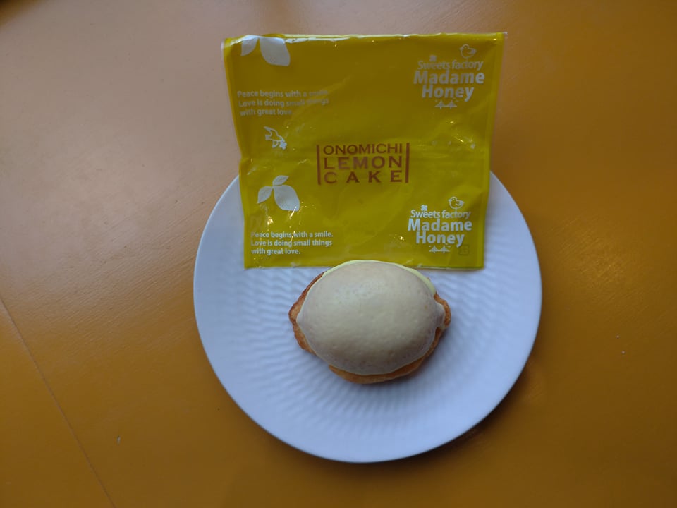 マダムハニーのレモンケーキ 