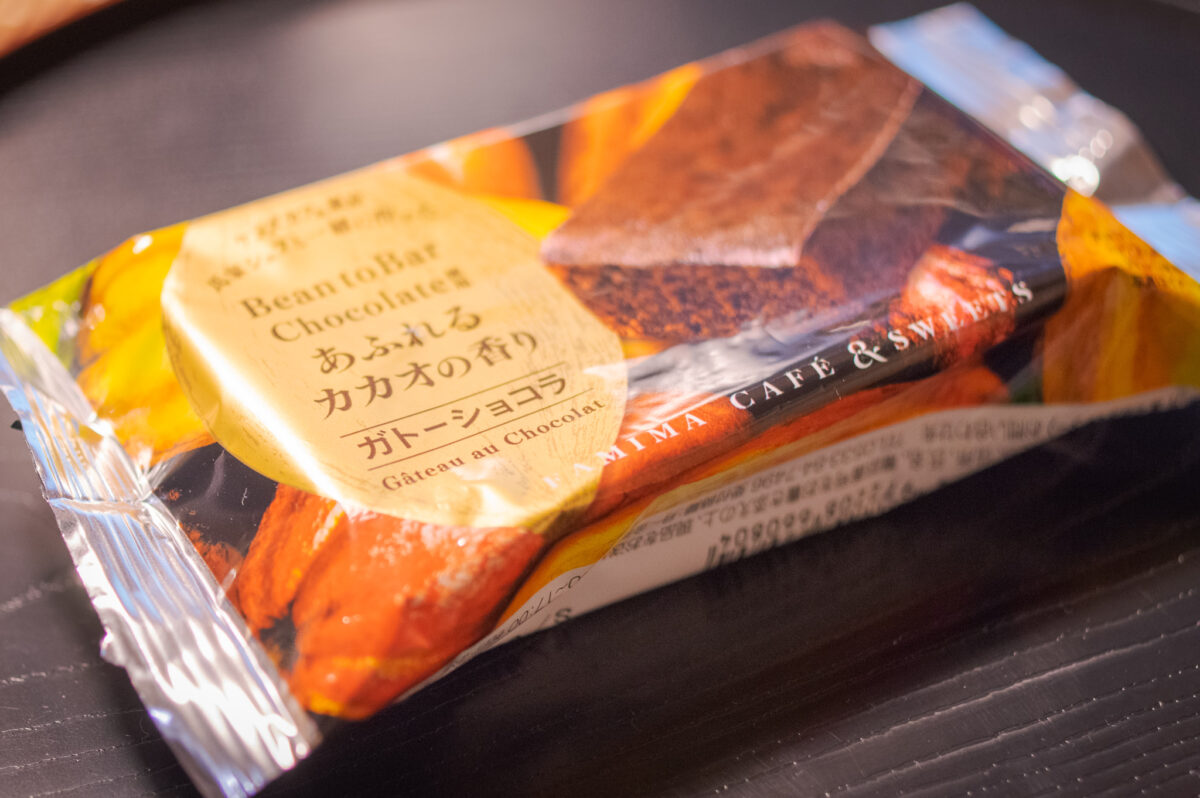 ファミリーマートのガトーショコラ