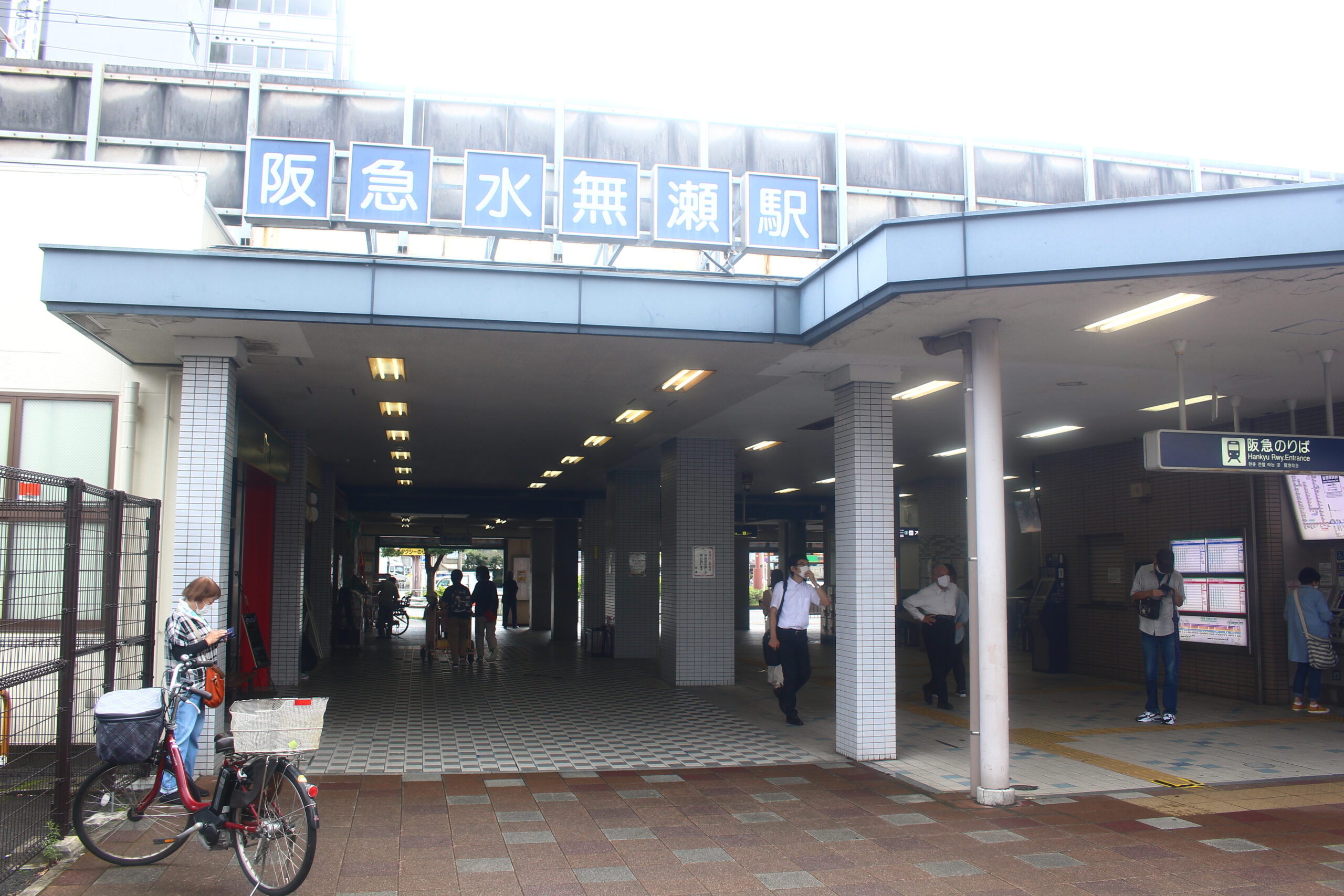 水無瀬神宮風鈴