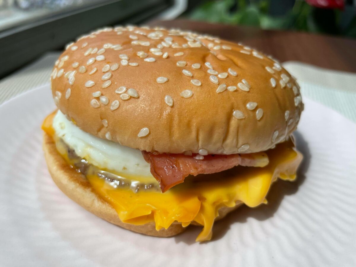 濃厚とろ～り月見