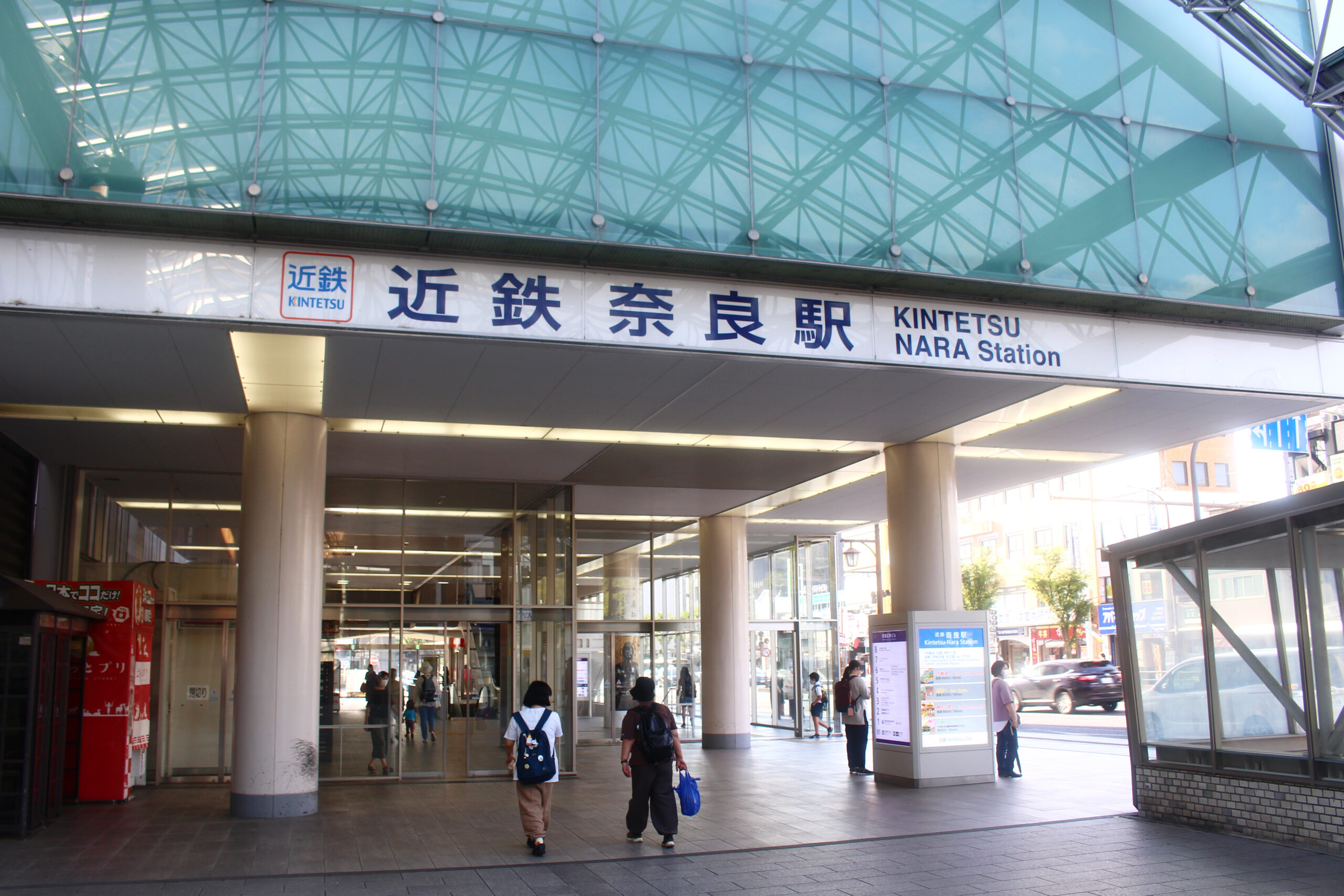 菊水桜風鈴まつり