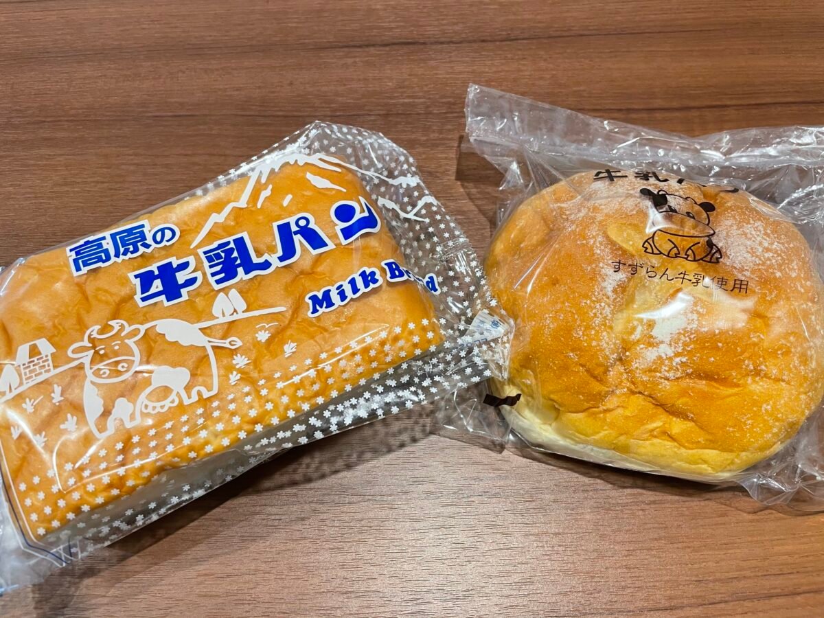 牛乳パン
