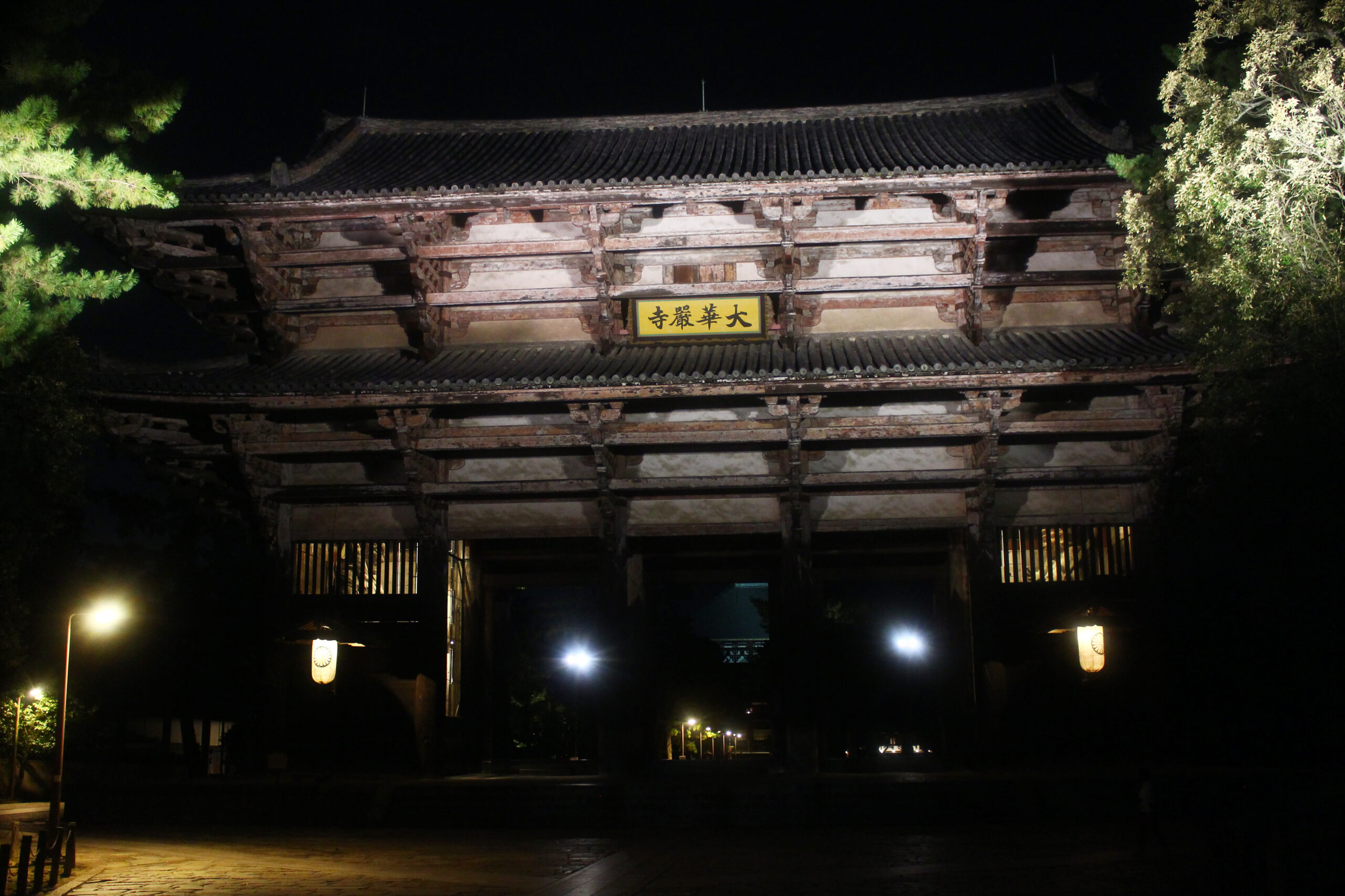 ライトアッププロムナードなら