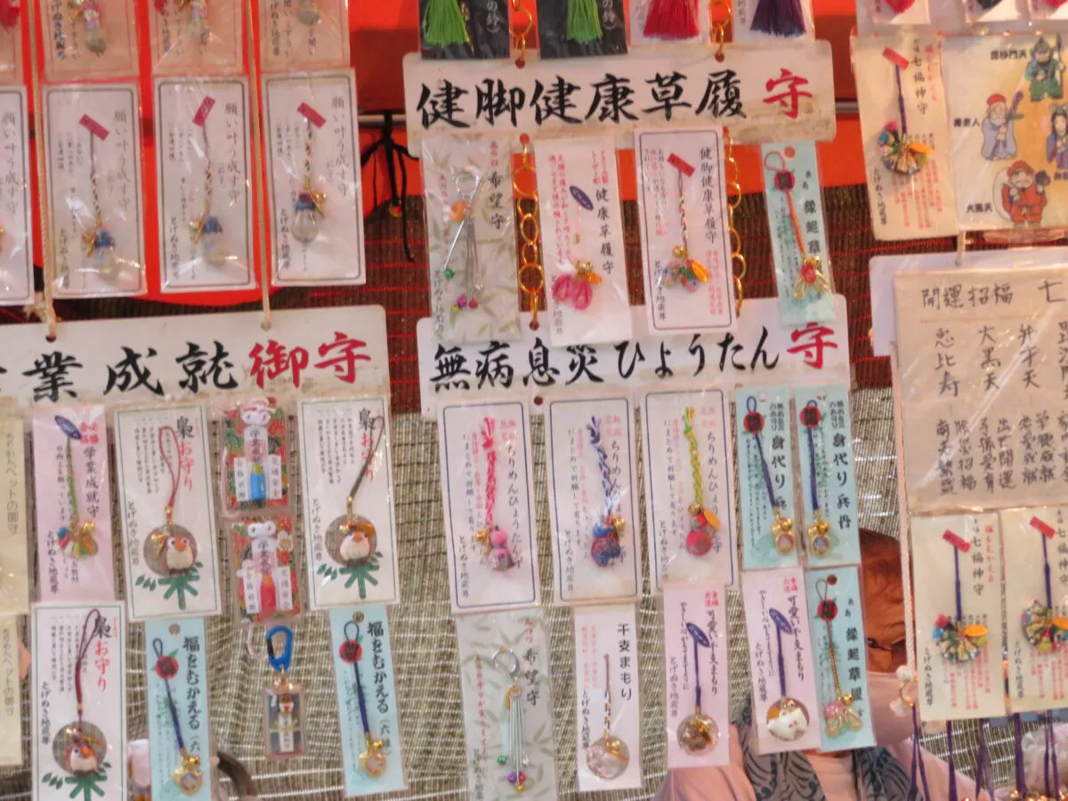 高岩寺とは 御朱印の中央に押印されるご本尊のとげぬき地蔵 オマツリジャパン 毎日 祭日