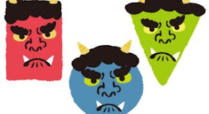 鬼のミイラ 民家で鬼発見 宮城県村田町で鬼伝説の真相を探る オマツリジャパン あなたと祭りをつなげるメディア 鬼のミイラ 民家で鬼発見 宮城県村田町で鬼伝説の真相を探る オマツリジャパン あなたと祭りをつなげるメディア