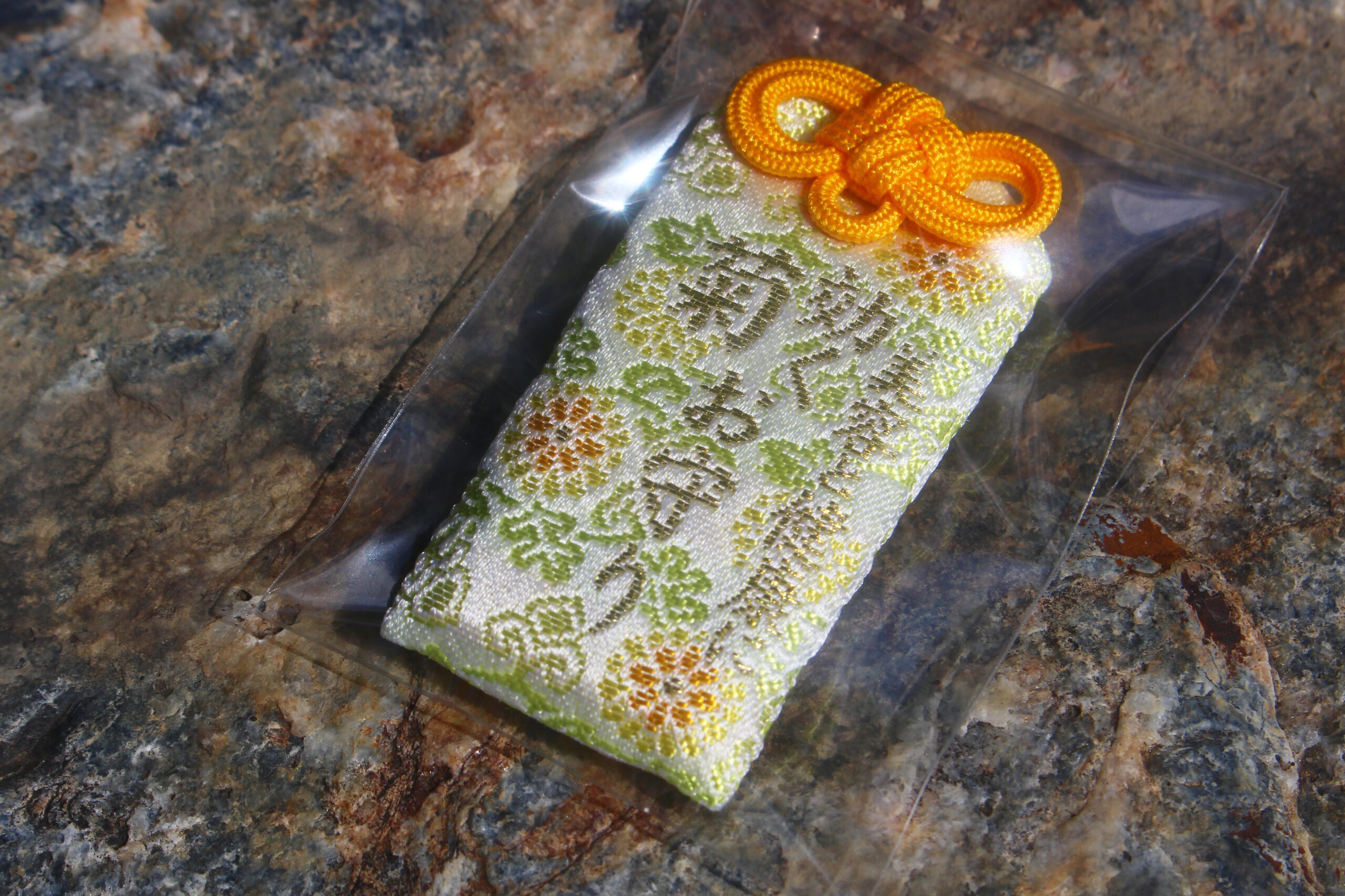 車折神社重陽祭