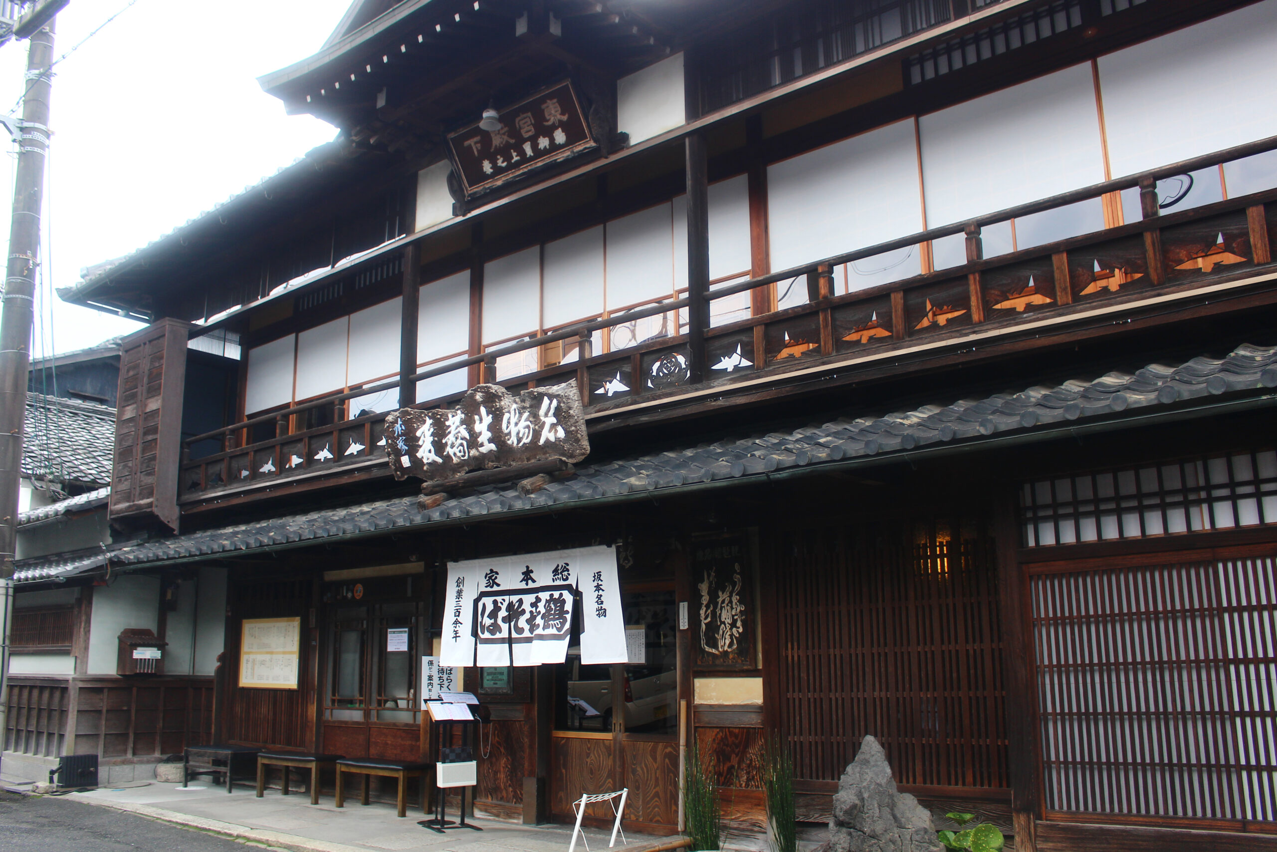 風鈴参道通り抜け