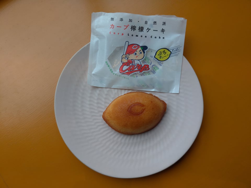 カープレモンケーキぷちすいーと 