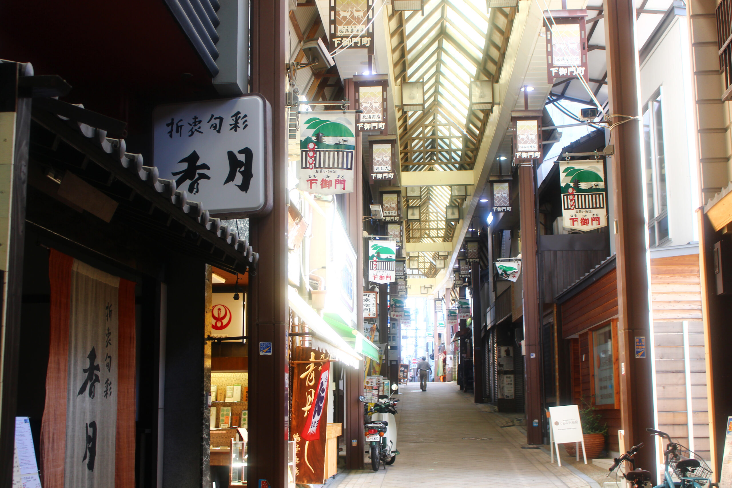 ライトアッププロムナードなら