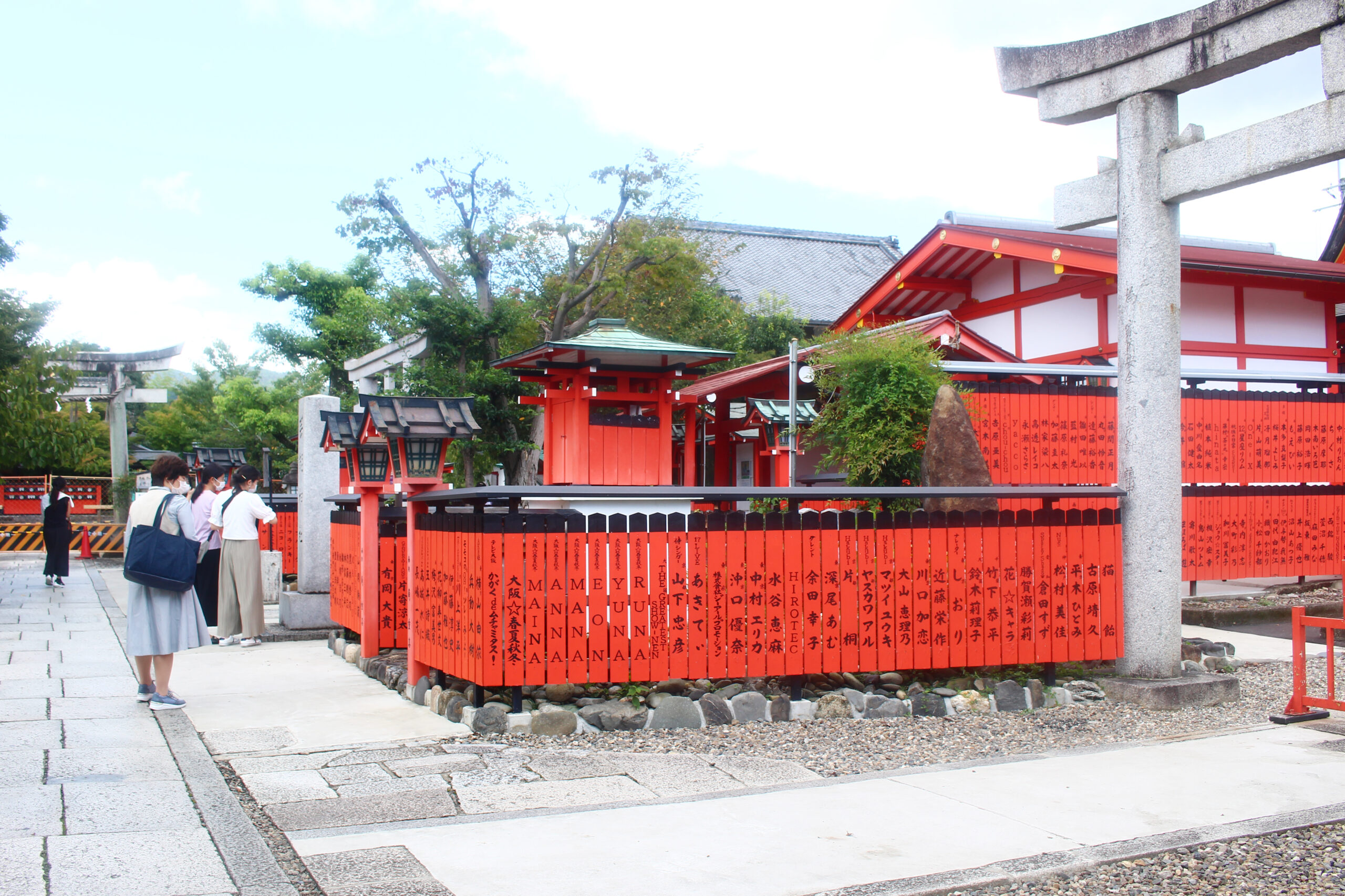 車折神社重陽祭