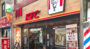 21年xmas まだ間に合う ケンタッキー以外のクリスマスチキンが買えるお店 オマツリジャパン あなたと祭りをつなげるメディア 21年xmas まだ間に合う ケンタッキー以外のクリスマスチキンが買えるお店 オマツリジャパン あなたと祭りをつなげるメディア