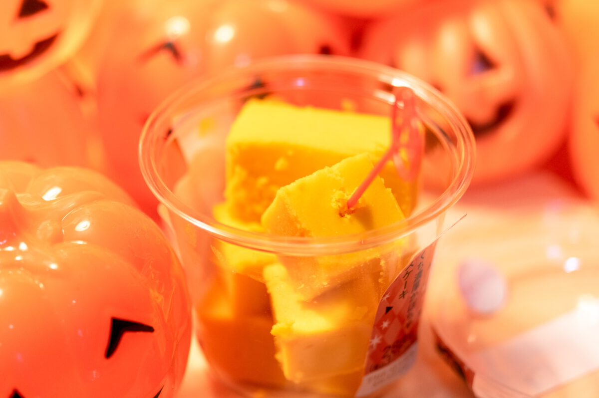 ひとくち濃厚　かぼちゃチーズケーキ（開封）