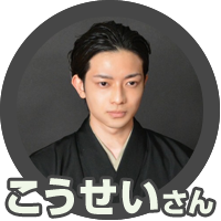 17LIVE_waraku_kousei