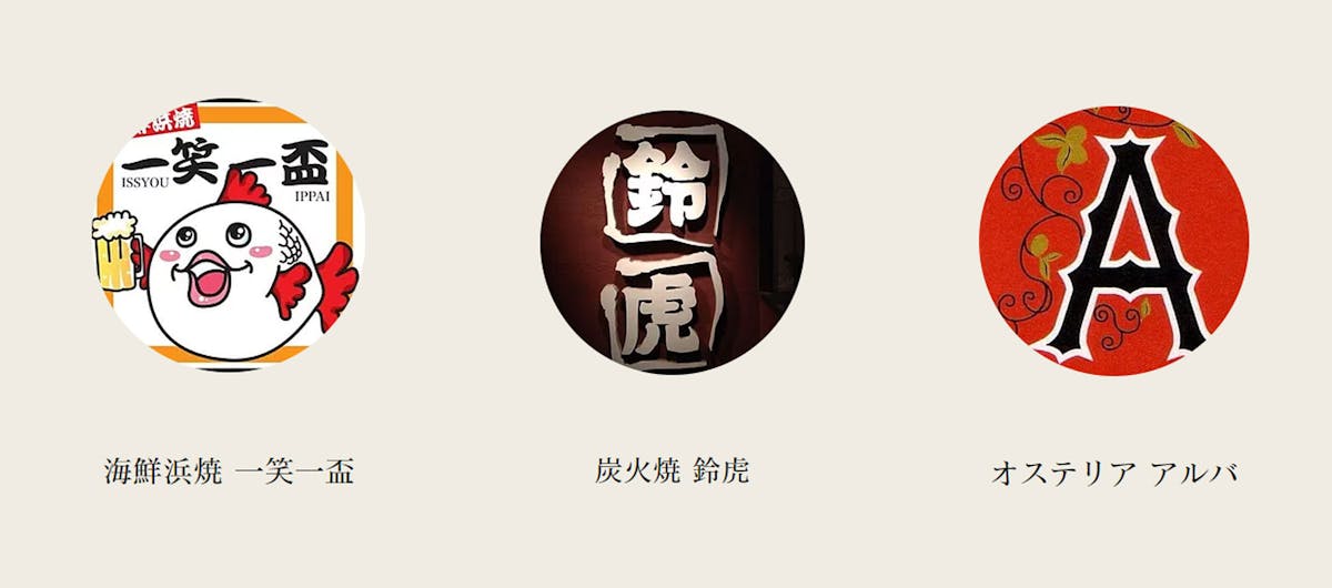 平沼花火大会が今年も開催 飲食店3店舗が中心となって地元の為に オマツリジャパン あなたと祭りをつなげるメディア 平沼花火大会が今年も開催 飲食店3店舗が中心となって地元の為に オマツリジャパン あなたと祭りをつなげるメディア