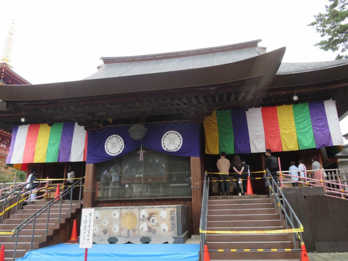 高幡不動尊とは 御朱印にご本尊の文字が記される不動堂や大日堂などの堂宇 オマツリジャパン あなたと祭りをつなげるメディア 高幡不動尊とは 御朱印にご本尊の文字が記される不動堂や大日堂などの堂宇 オマツリジャパン あなたと祭りをつなげるメディア