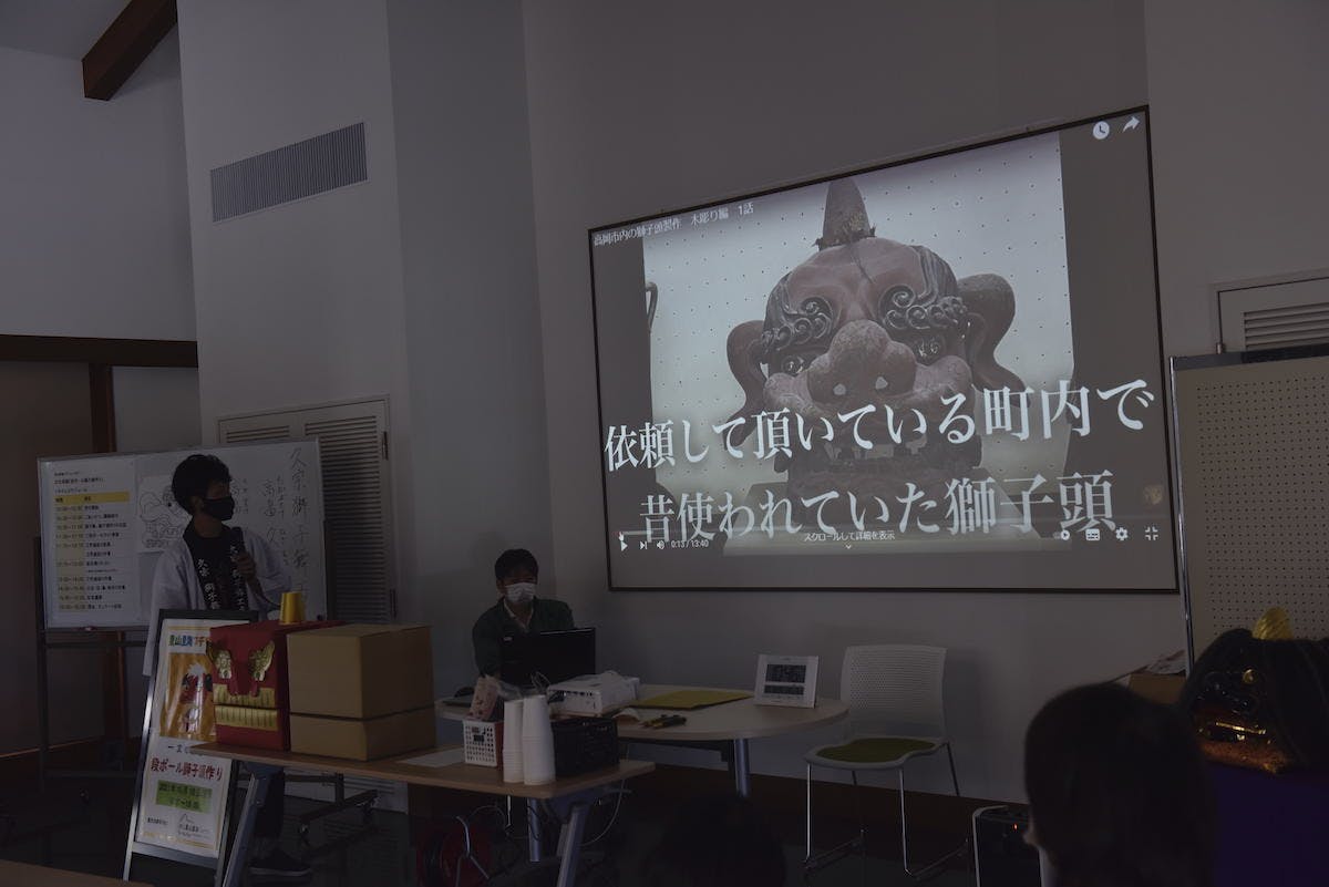 段ボールの獅子頭がかわいい ワークショップで子どもたちに伝えたいメッセージとは オマツリジャパン あなたと祭りをつなげるメディア