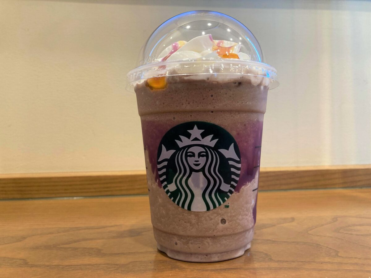 トリート with トリック フラペチーノ®