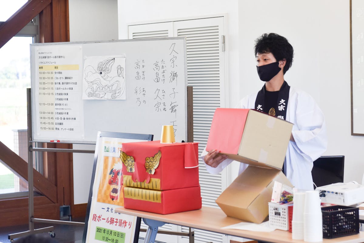 段ボールの獅子頭がかわいい ワークショップで子どもたちに伝えたいメッセージとは オマツリジャパン あなたと祭りをつなげるメディア 段ボールの獅子頭がかわいい ワークショップで子どもたちに伝えたいメッセージとは オマツリジャパン あなたと祭りをつなげるメディア