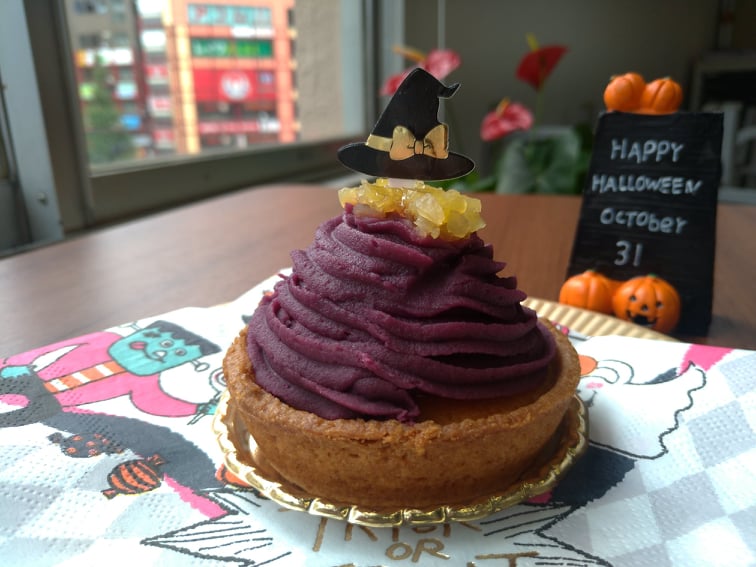 鹿児島県産綾紫芋のタルト