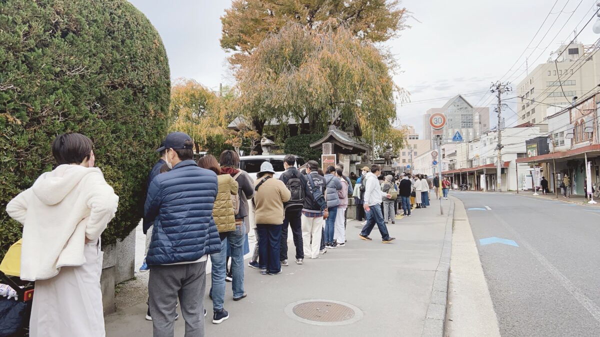 盛岡まぐろまつり