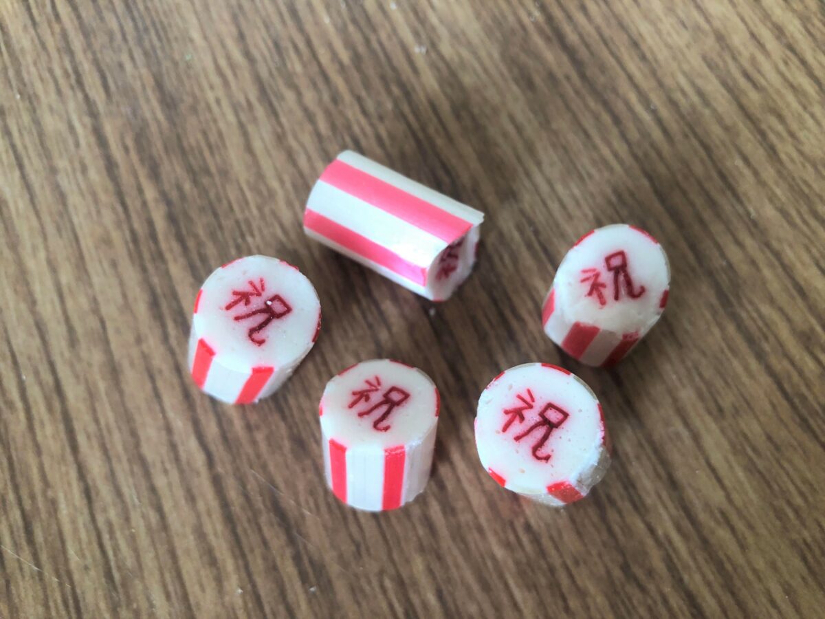 パパブブレの千歳飴