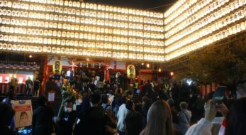 花園神社大酉祭 開催日時 場所 祭り行く方法や見どころを紹介 オマツリジャパン あなたと祭りをつなげるメディア 花園神社大酉祭 開催日時 場所 祭り行く方法や見どころを紹介 オマツリジャパン あなたと祭りをつなげるメディア