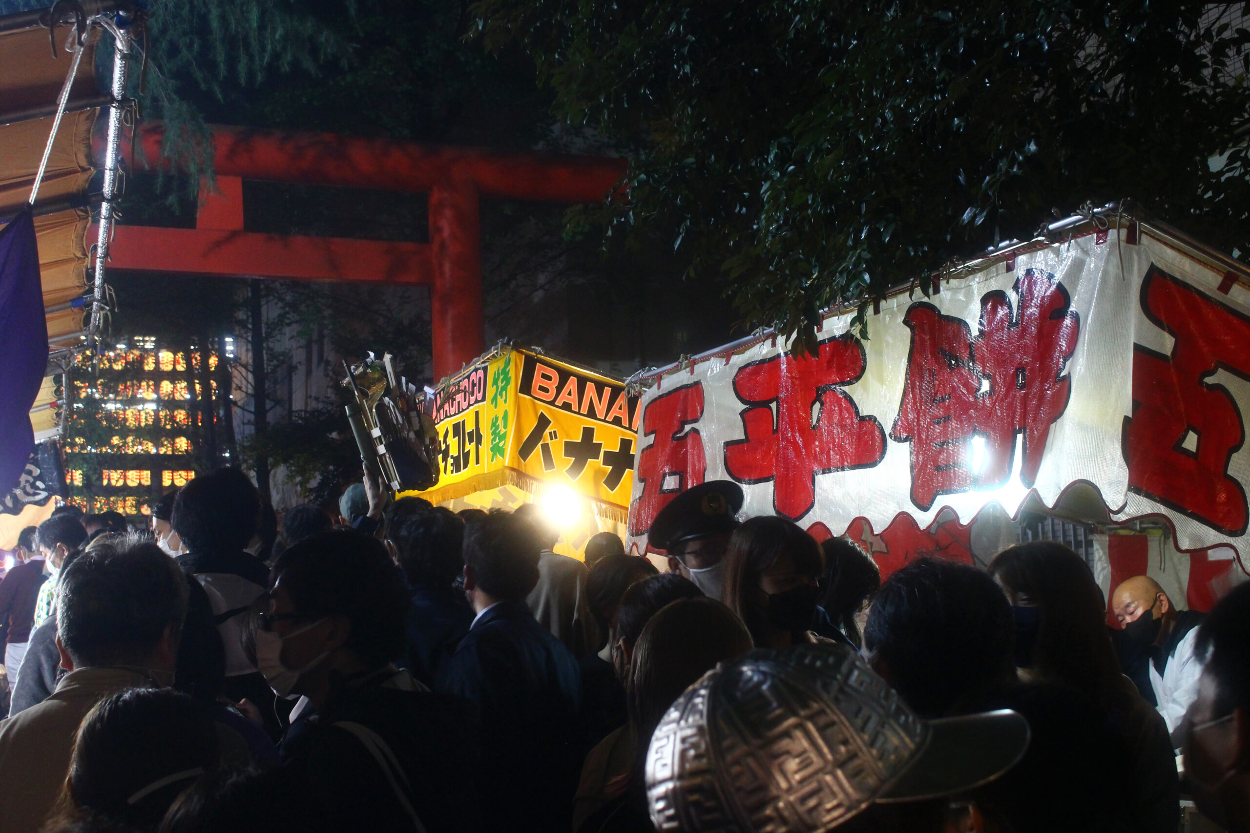 花園神社酉の市