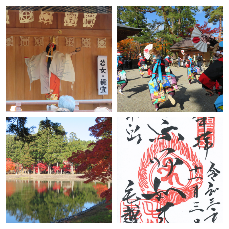 秋の藤原まつりが開催！紅葉が彩る平泉の毛越寺で触れる「延年の舞」などの伝統芸能