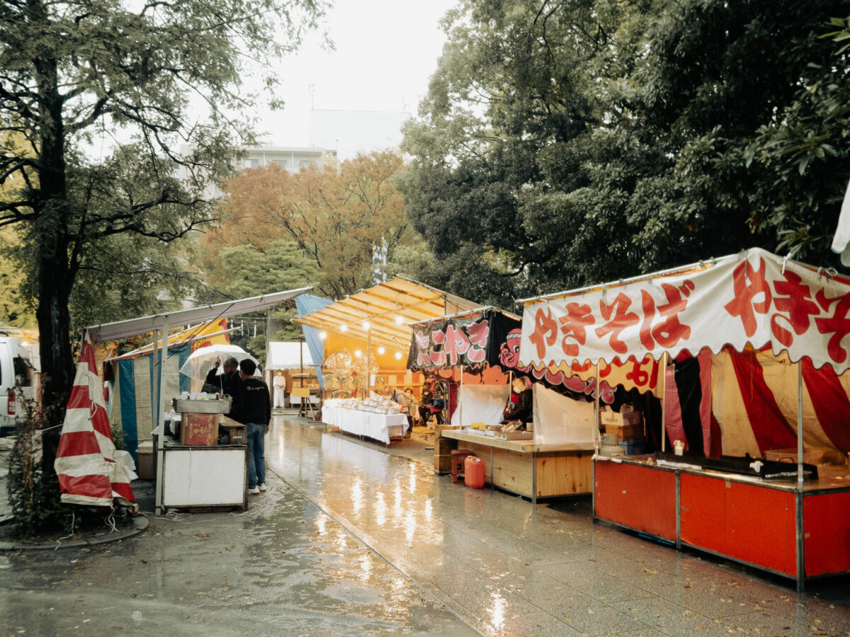 2021年・稲毛神社「酉の市」