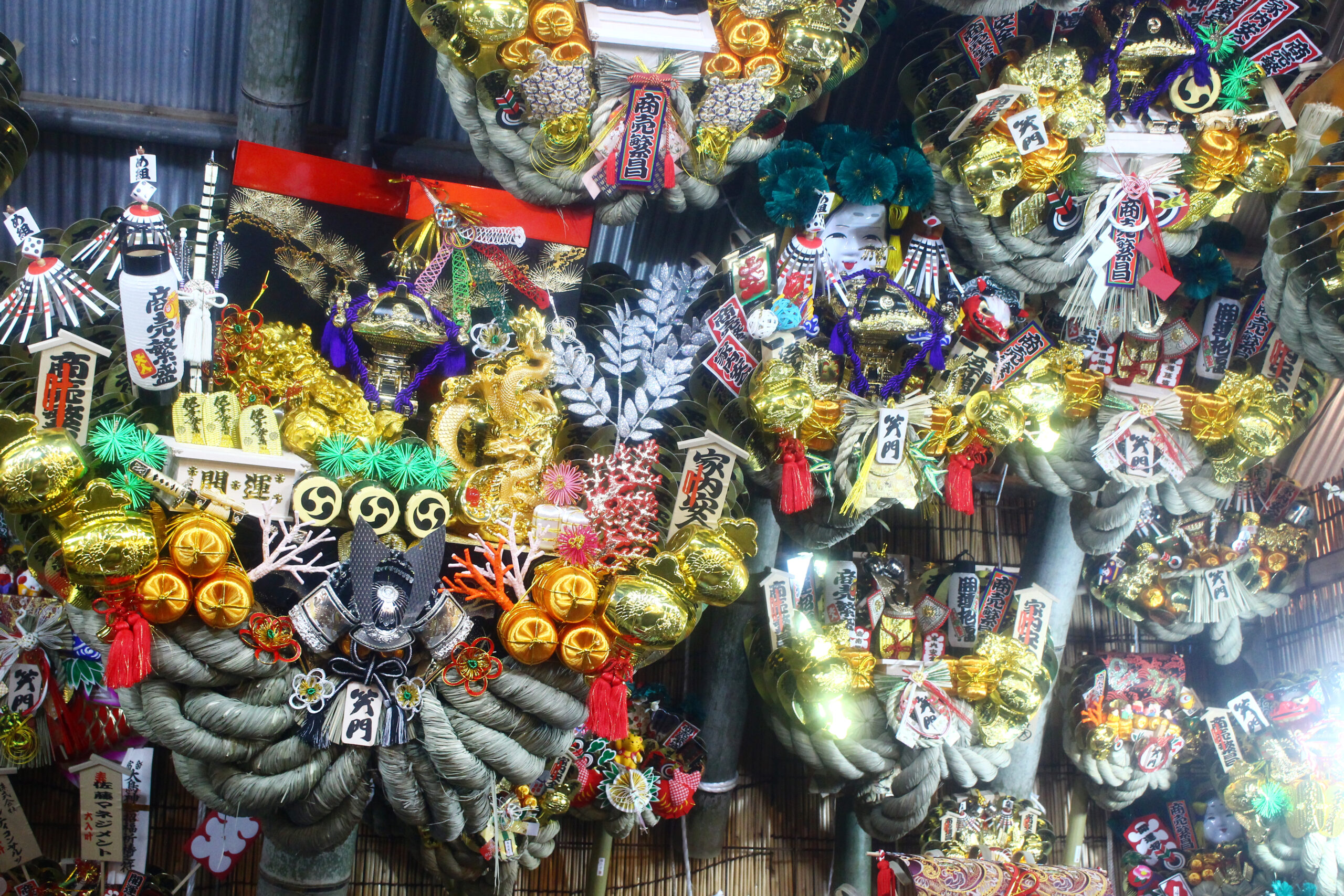 花園神社酉の市