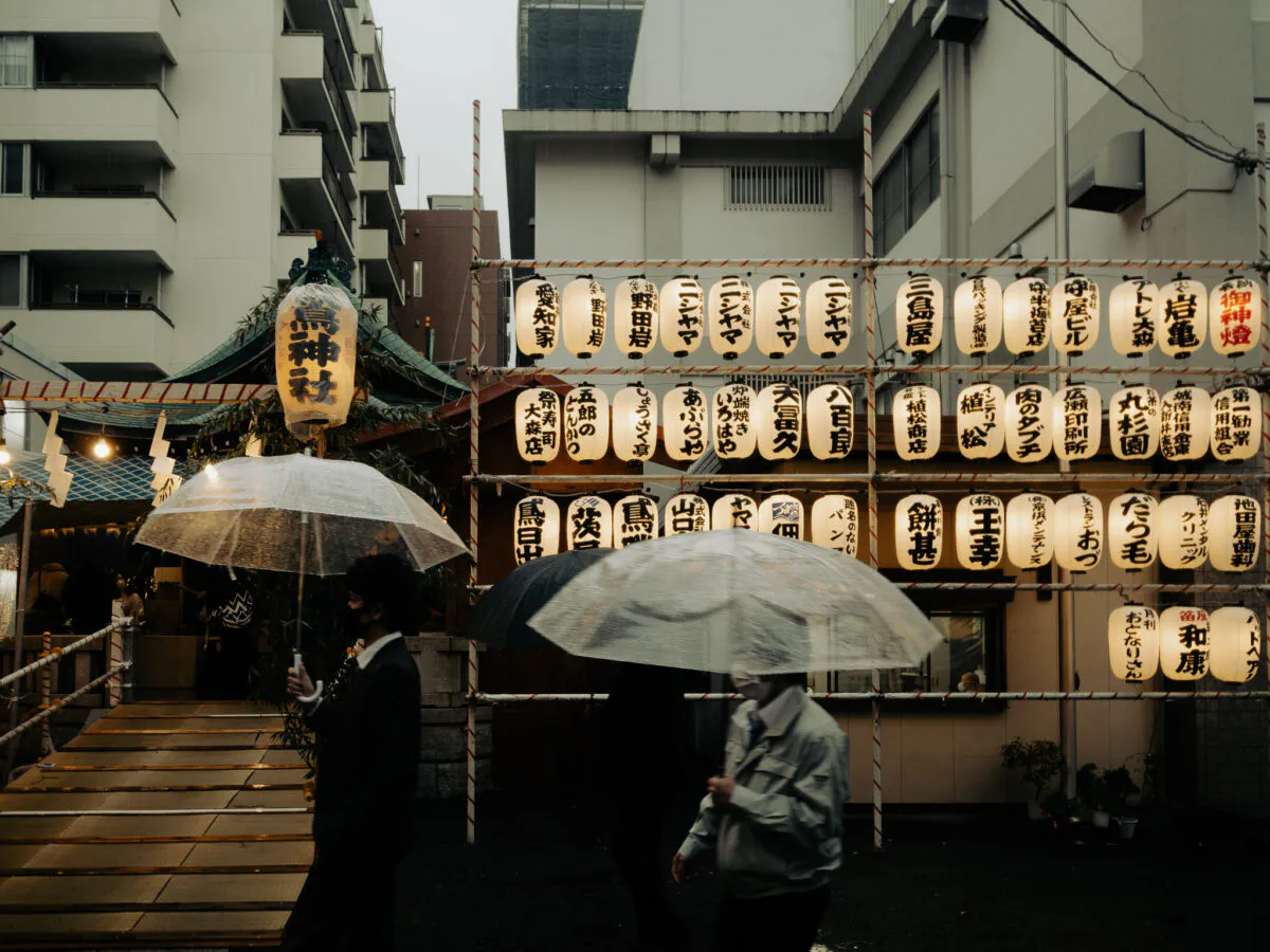 速報 21年 大森鷲神社 酉の市 レポート オマツリジャパン あなたと祭りをつなげるメディア 速報 21年 大森鷲神社 酉の市 レポート オマツリジャパン あなたと祭りをつなげるメディア