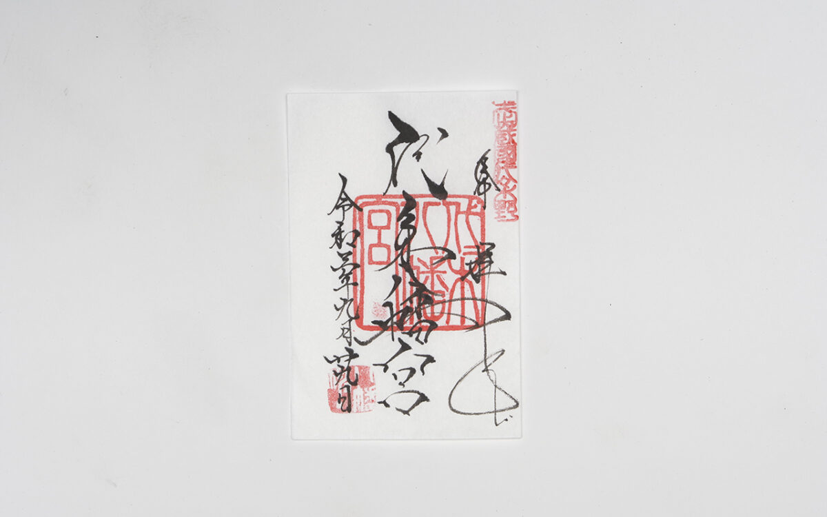 代々木八幡宮21