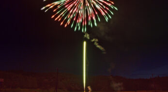 21年版 オンライン祭り まとめ 祭り 花火 盆踊りを自宅で楽しもう オマツリジャパン あなたと祭りをつなげるメディア