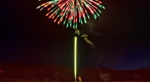 コロナに負けるな 開催されるお祭り 花火大会まとめ 21年 オマツリジャパン あなたと祭りをつなげるメディア コロナに負けるな 開催されるお祭り 花火大会まとめ 21年 オマツリジャパン あなたと祭りをつなげるメディア