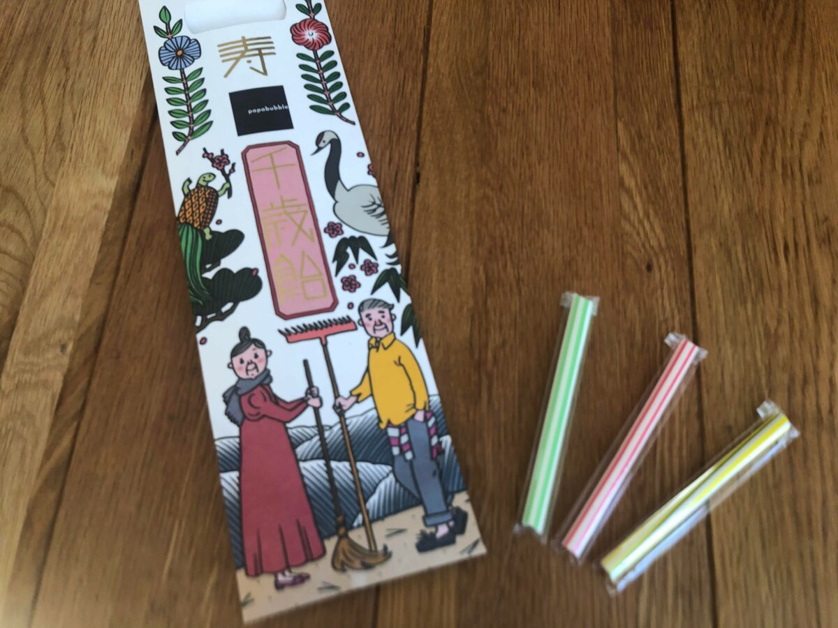 パパブブレの千歳飴