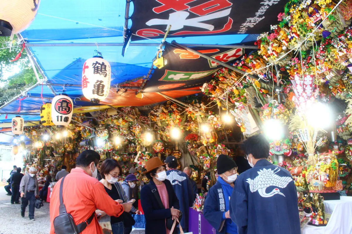 21年酉の市は開催される 縁日の出店や入場制限は 21年速報レポートもあり 最新情報 オマツリジャパン あなたと祭りをつなげるメディア
