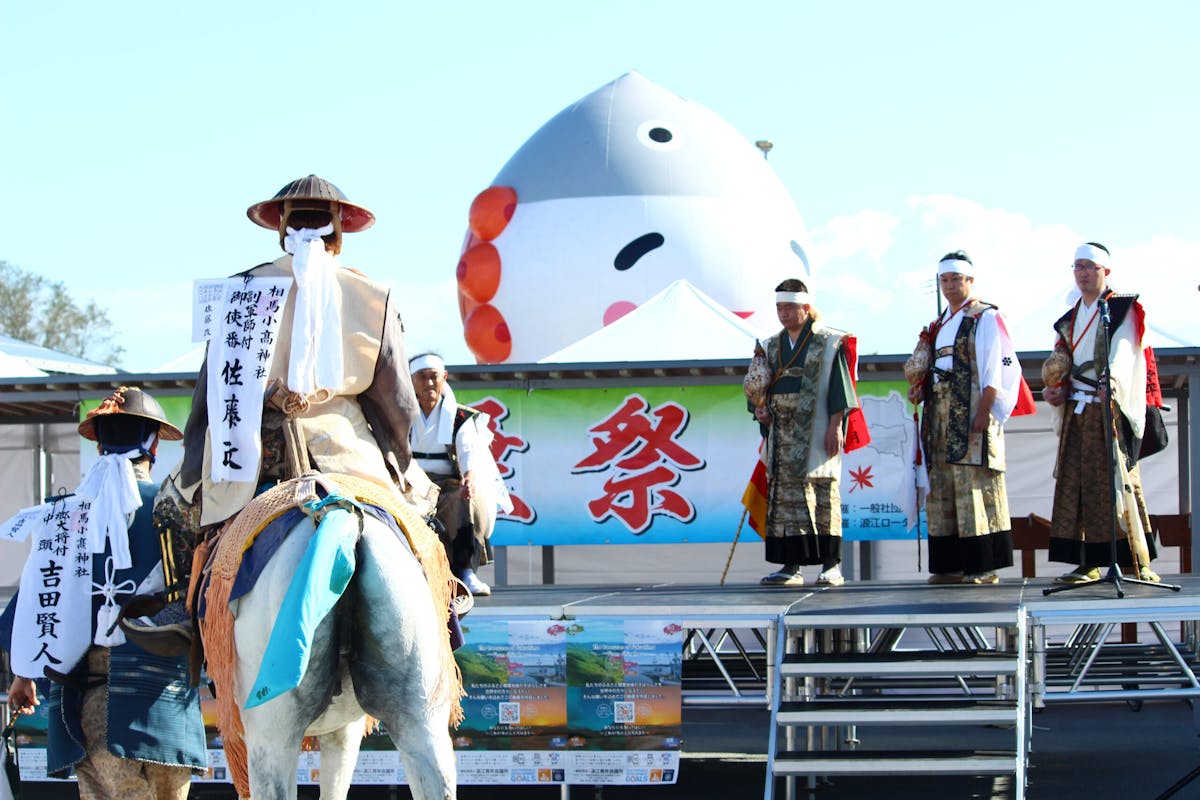 標葉祭り21が開催 騎馬武者の口上にはじまり 太鼓 巨大ダルマ引きも オマツリジャパン あなたと祭りをつなげるメディア 標葉祭り21が開催 騎馬武者の口上にはじまり 太鼓 巨大ダルマ引きも オマツリジャパン あなたと祭りをつなげるメディア