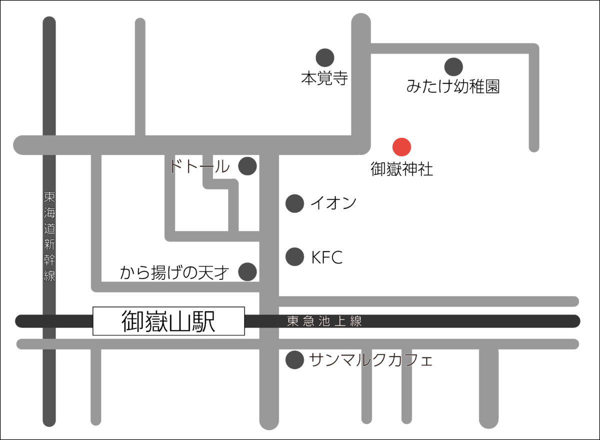御嶽神社までの地図
