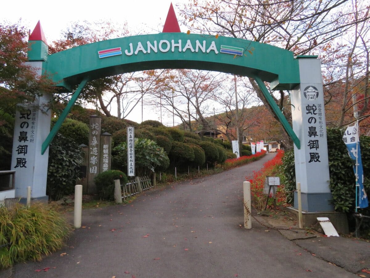 Dnn1dozohcgskm Dnn1dozohcgskm