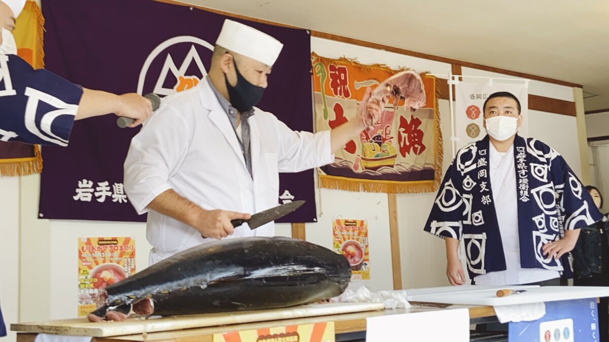 盛岡まぐろ祭り