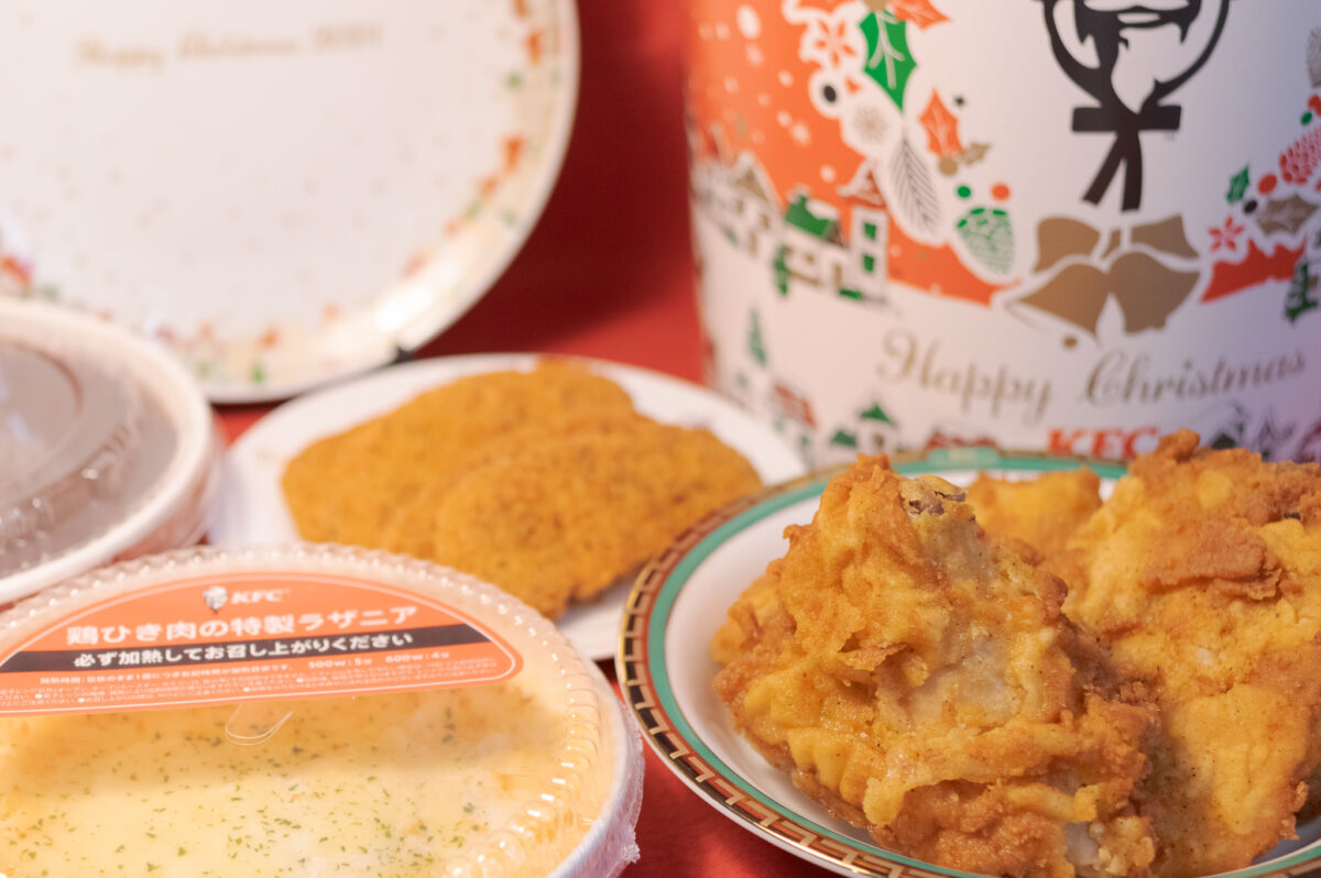 2021年 KFC パーティーバーレル