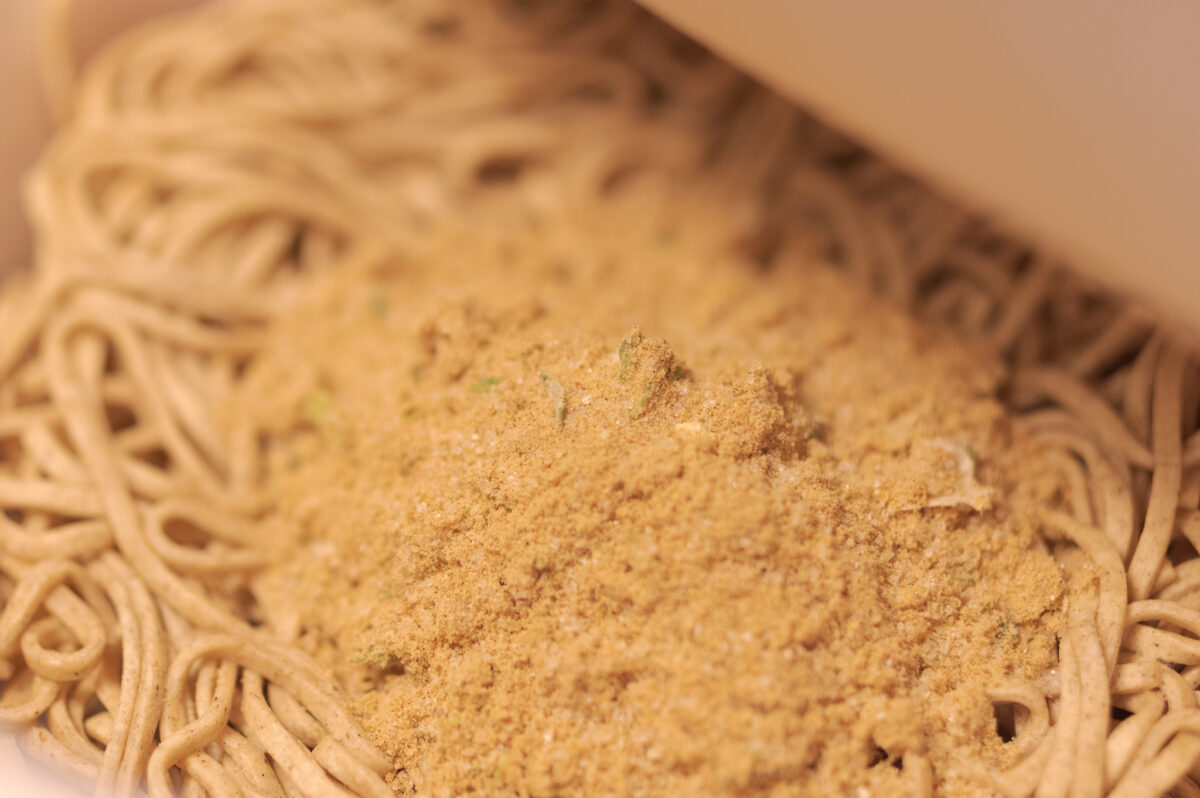 どん兵衛の粉末スープ