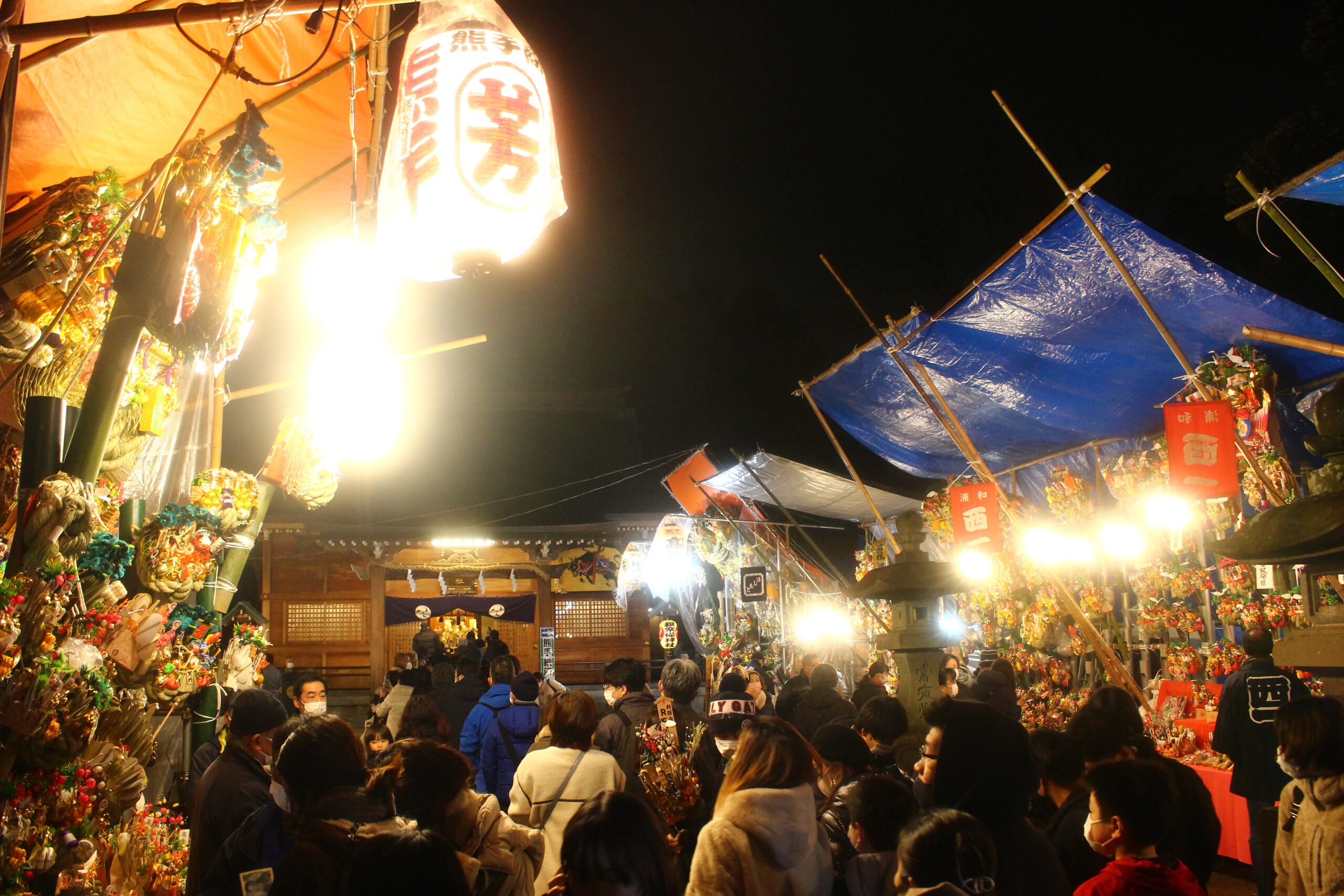 和樂備神社おかめ市