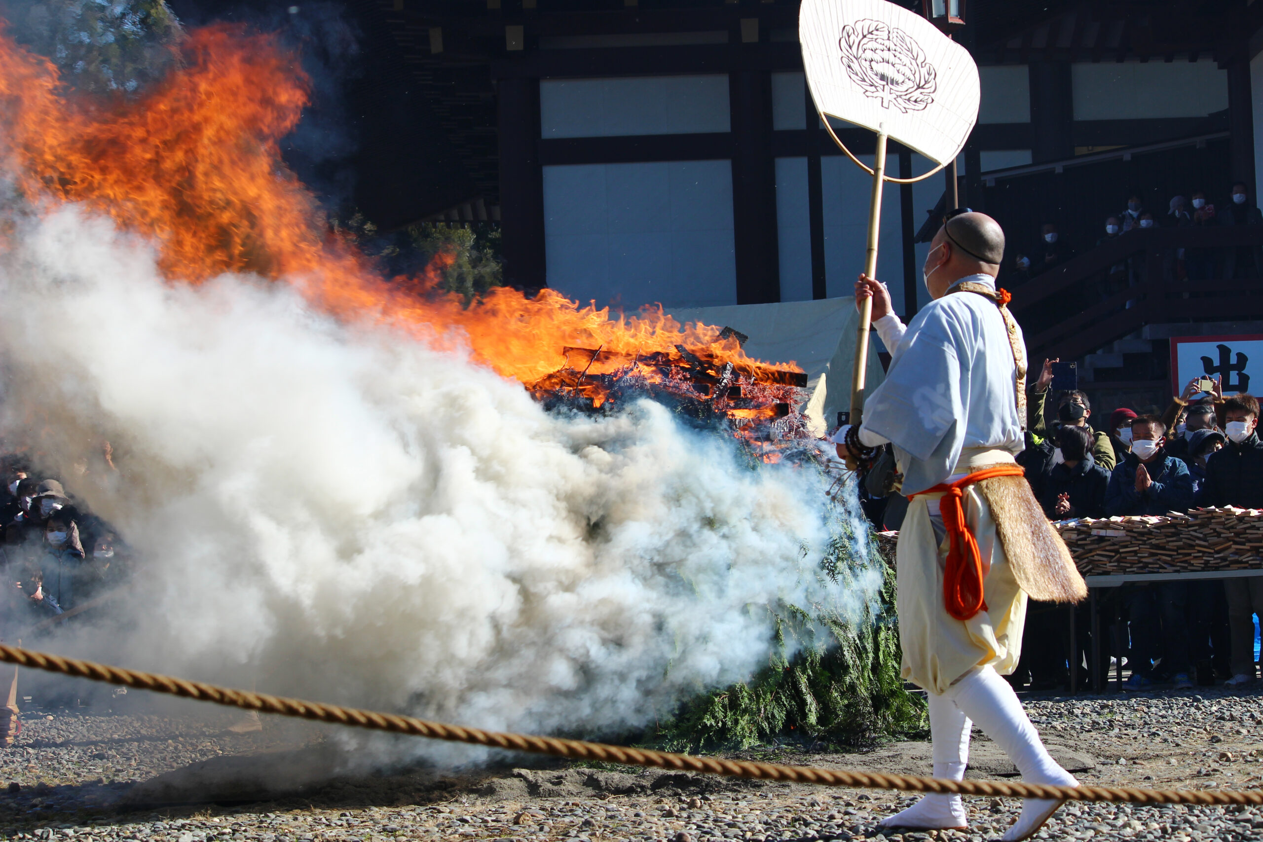 成田山納め不動