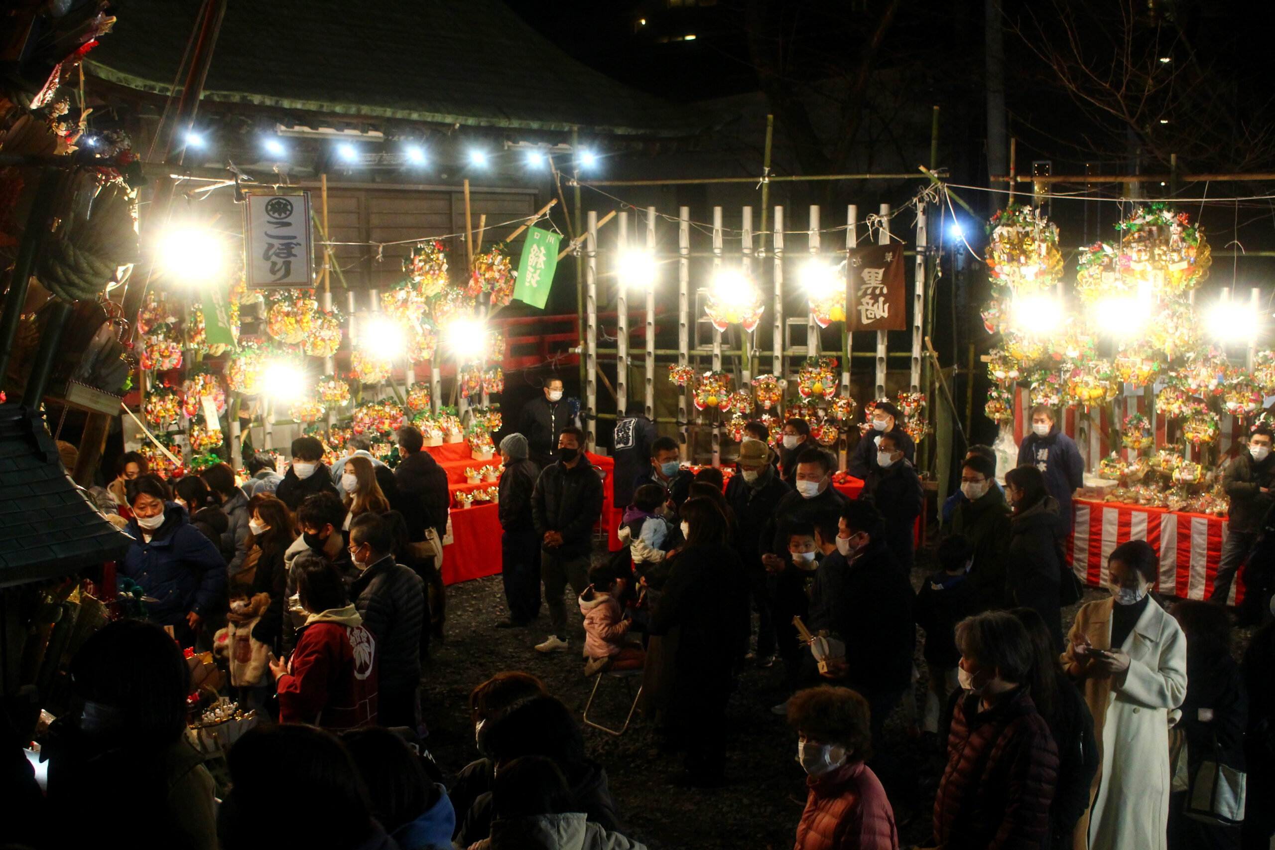 鳩ケ谷おかめ市