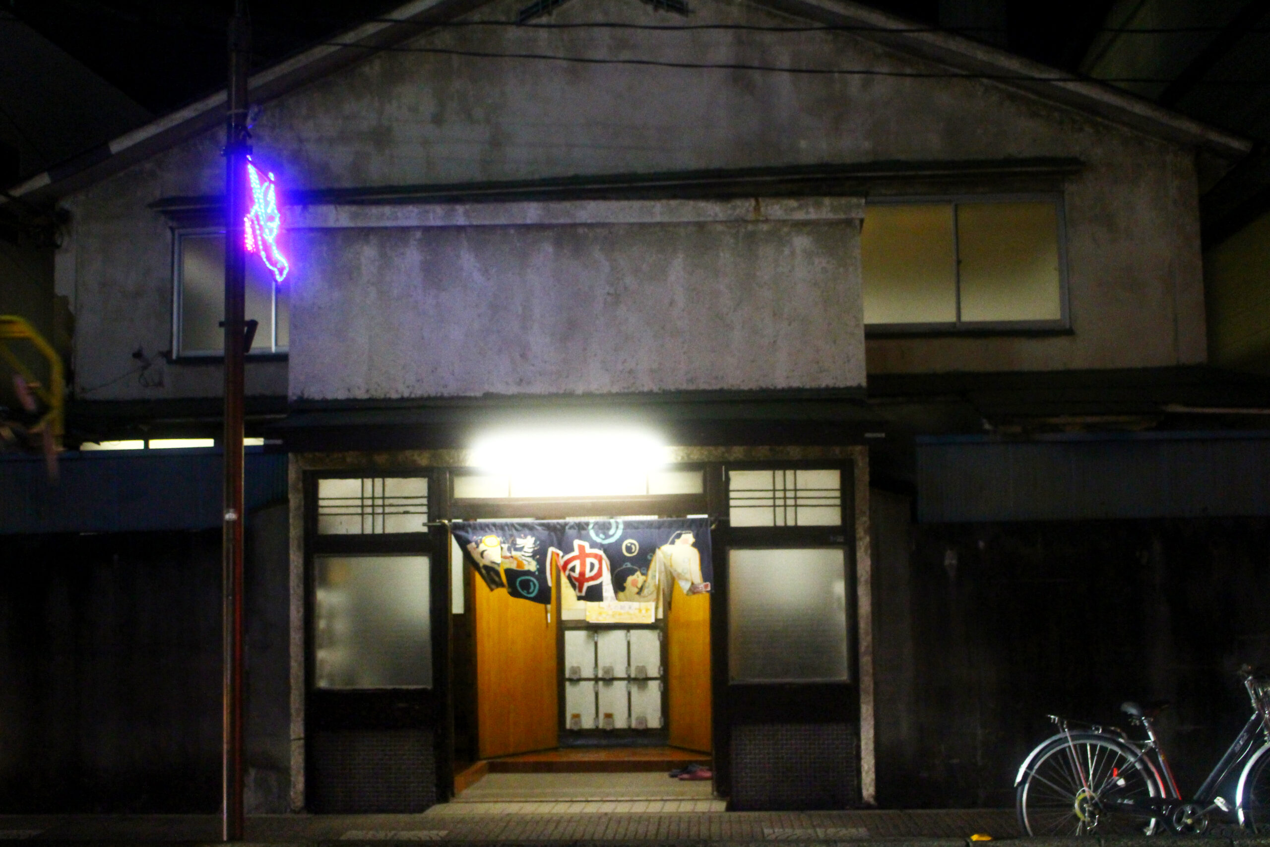 鳩ケ谷おかめ市