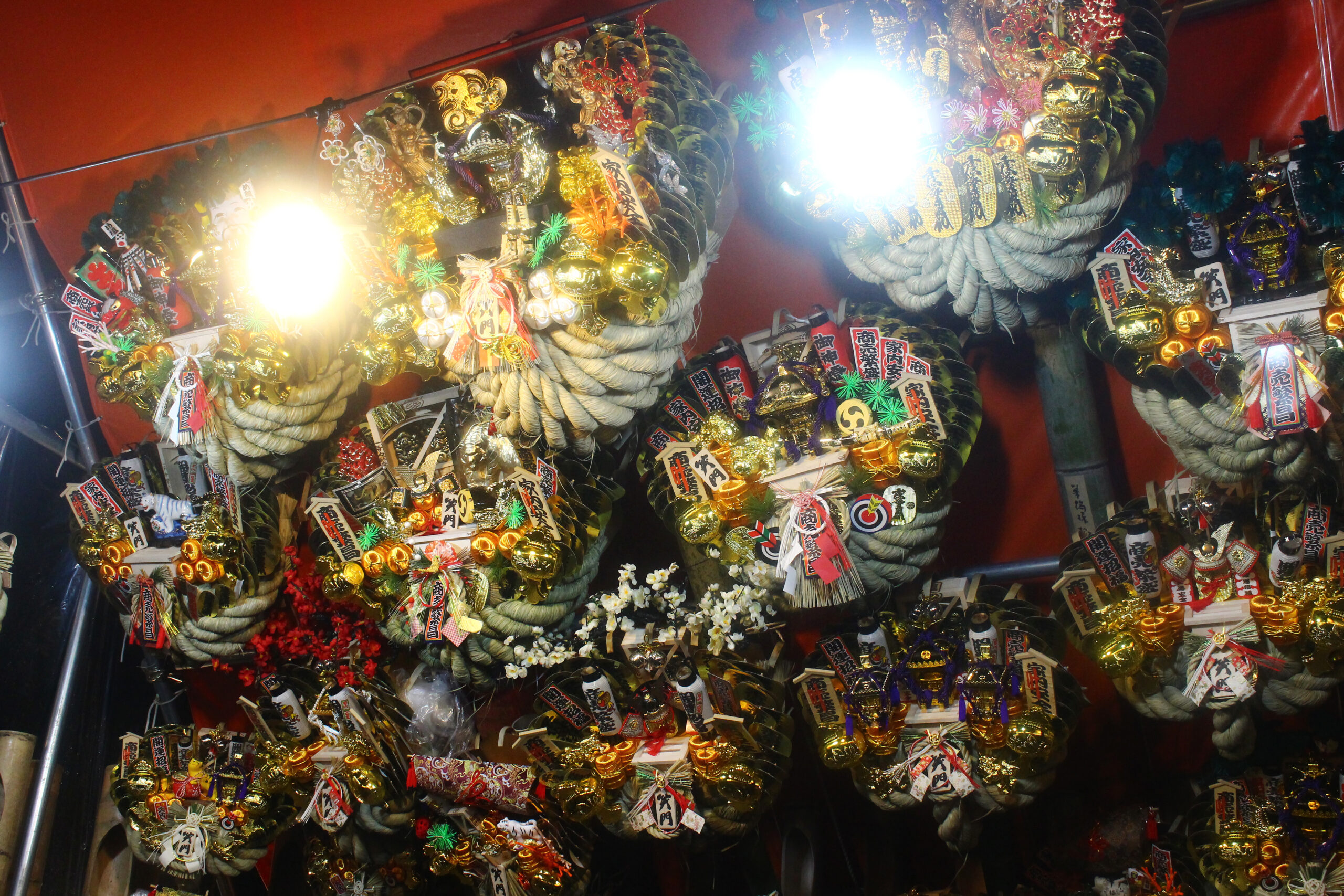 和樂備神社おかめ市