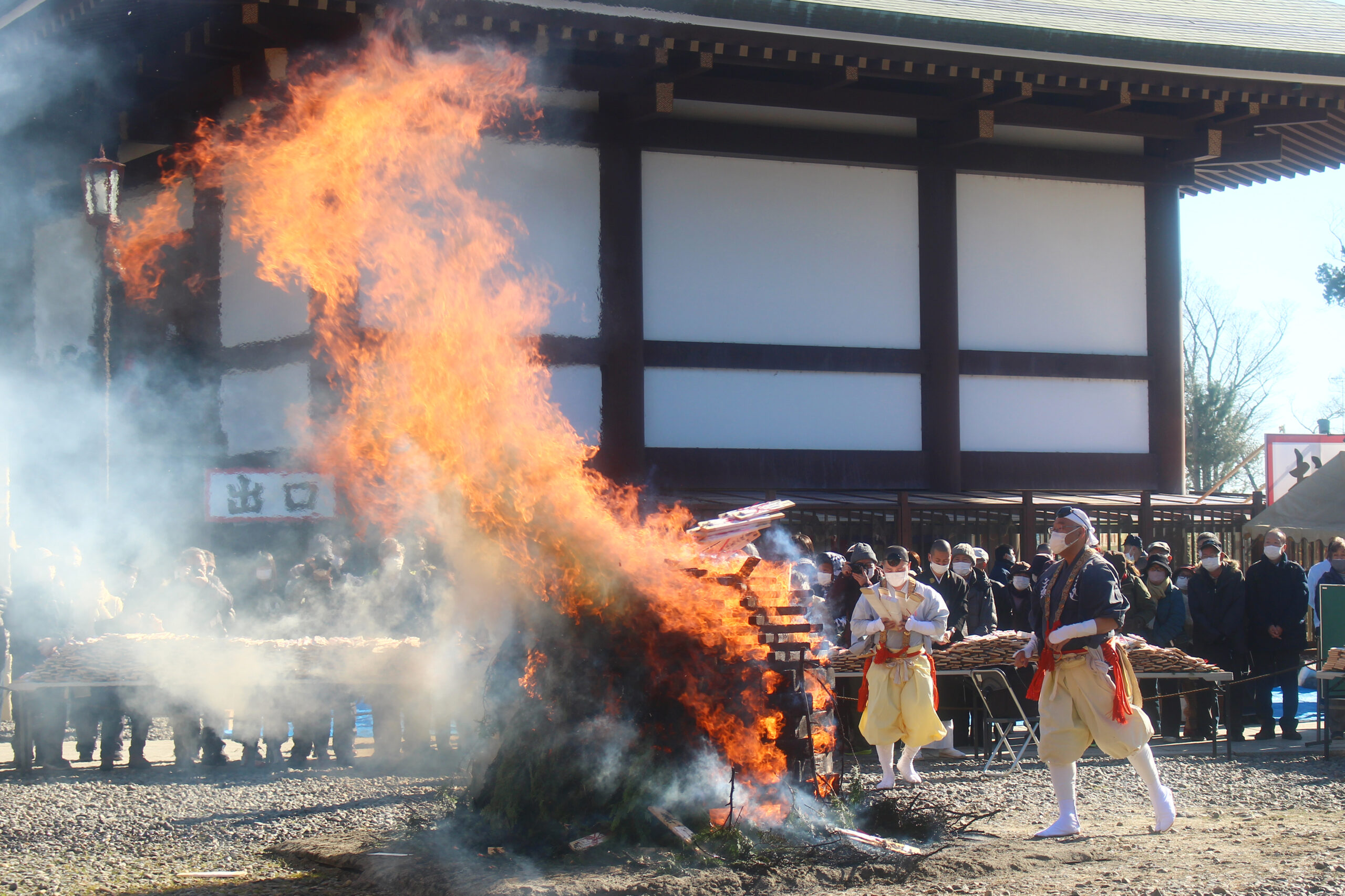成田山納め不動