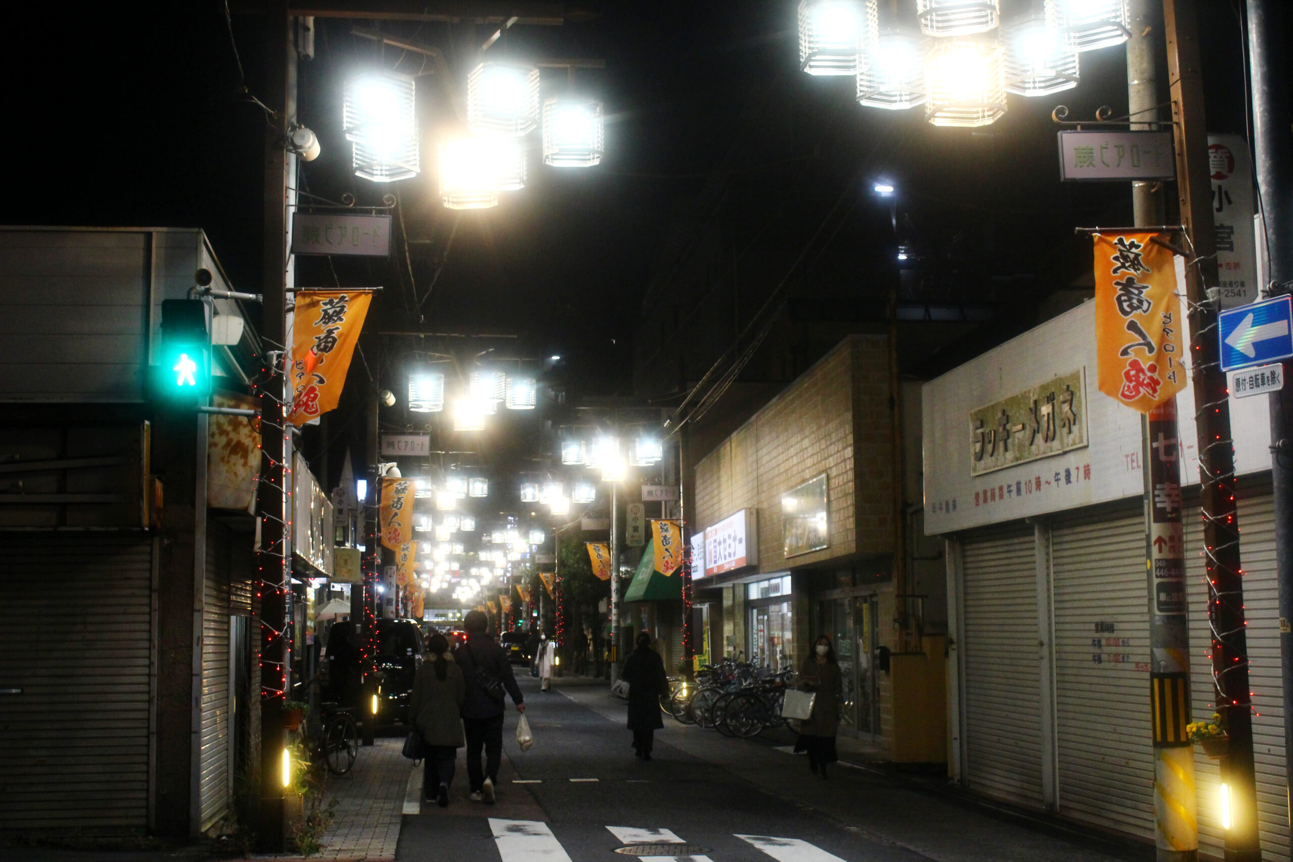 和樂備神社おかめ市